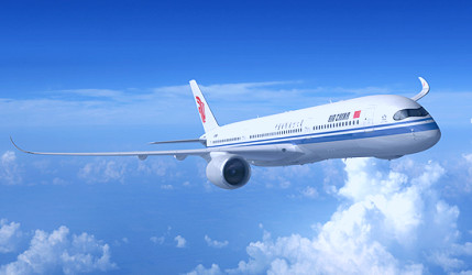 Welcome to Airchina!
